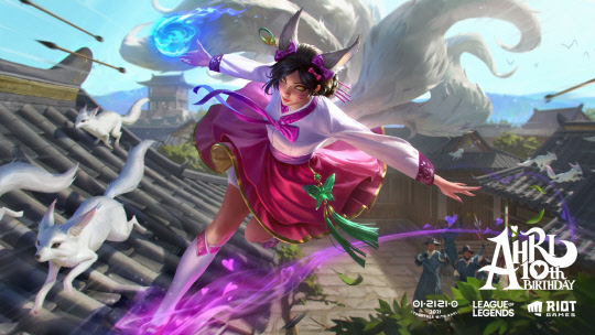 한복 아리의 스플래시 아트. 라이엇게임즈 제공